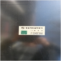 동윤닥트설비공사 PC 갤러리 5